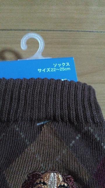 ���]�[�g�g�����v&���f�B�C���Z�b�g �� �C���e���A/���C�t�� 