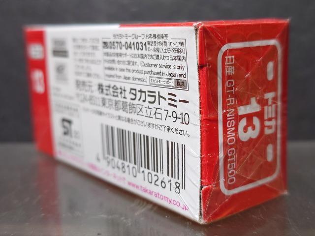 ���Ԕ��g�~�J�P�R�����Y�f�s-�q �m�h�r�l�n �f�s�T�O�O�����J���i�� �� �z�r�[�� 