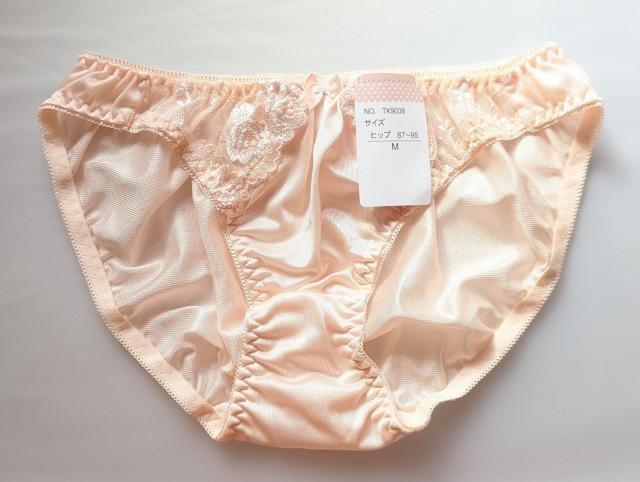 ���ʗX�ւɌ��著�������@�ߗށ@�@�@�@�@�@�@�@�@�@�@�@�@�@�@�@���f�B�[�X�V���[�c  �� �����t�@�b�V������ 