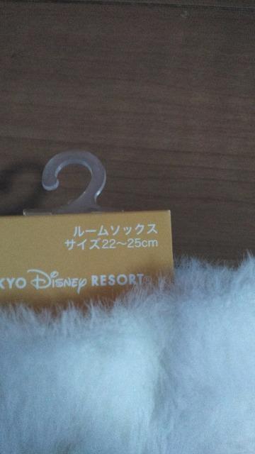 ���]�[�g�v�[���񃋁[���\�b�N�X �� �C���e���A/���C�t�� 