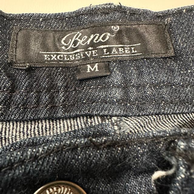 �yBeno�z�����Y �e�[�p�[�h�f�j�� �C�[�W�[�A���N�� �����YM �u���b�N �� �j���t�@�b�V������ 