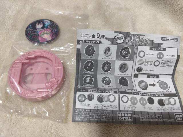 �S�ł̐n �ʃo�b�W �o�b�W�X�^���h �ɍ����m�����ØI������ �K�`�� �� �A�j��/�R�~�b�N/�L�����N�^�[�� 