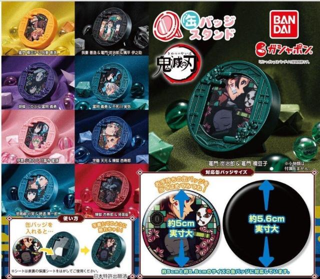 �S�ł̐n �ʃo�b�W �o�b�W�X�^���h �ɍ����m�����ØI������ �K�`�� �� �A�j��/�R�~�b�N/�L�����N�^�[�� 