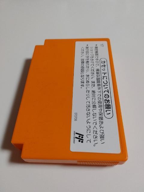 FC �N���N�������h ���E���������� �J�Z�b�g�̂� ���Õi Nintendo �� �Q�[���{��/�\�t�g�� 