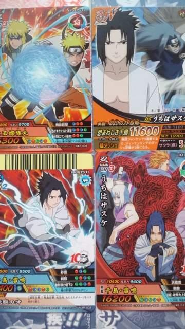 ナルト疾風伝クロス/フォ-メ-ション4枚セット非売品 < トレーディングカード ナルト疾風伝クロス/フォ-メ-ション4枚セット非売品 < トレーディングカードの