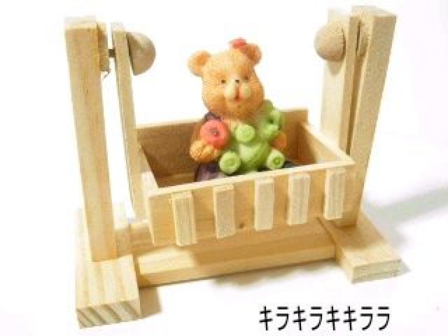 EuRsNewtJg[܂<؂ȕ>   CeA/Ct 