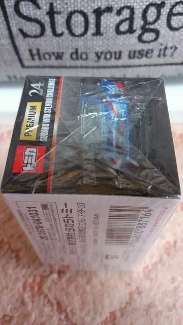 トミカ トミカプレミアム24 スバル インプレッサWRX STI NBR チャレンジ 未開封 新品 販売終了 < ホビー  トミカ トミカプレミアム24 スバル インプレッサWRX STI NBR チャレンジ 未開封 新品 販売終了 < ホビーの
