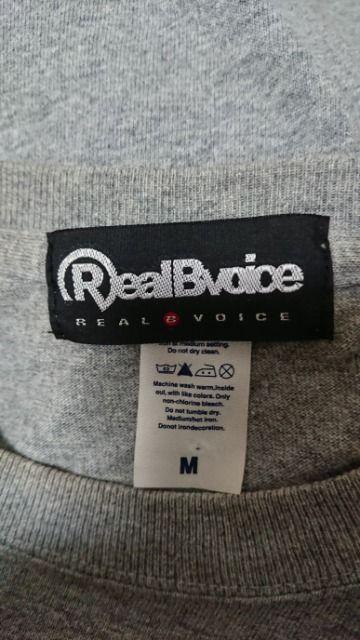 リアルビーボイス/Real B voice ロンT < ブランド  リアルビーボイス/Real B voice ロンT < ブランドの