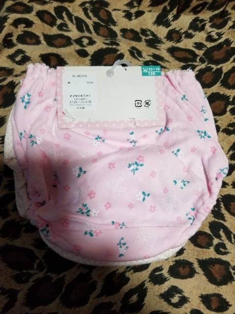 LbY  XLeB peB[PQOZ`2g  LbY/xr[ 