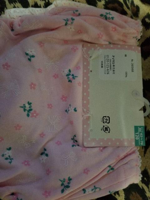 LbY  XLeB peB[PQOZ`2g  LbY/xr[ 