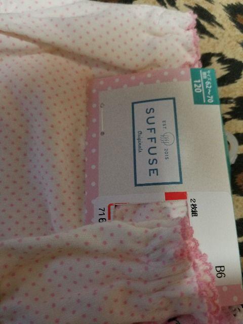 LbY  XLeB peB[PQOZ`2g  LbY/xr[ 