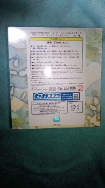 FatetFBg/OhI[_[SPFAgAEyhSuBv  Aj/R~bN/LN^[ 