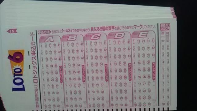 ً݂sA󂭂g6\J[h20   zr[ 