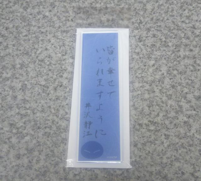 I]XC ZobW VY  Aj/R~bN/LN^[ 