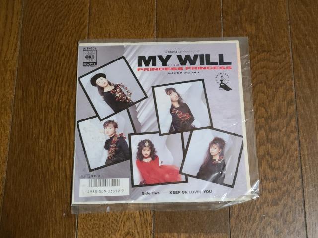 /vZXvZX MY WILLVOR[h̎J[htՖʔi   ^gObY 