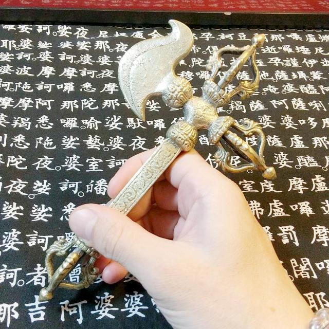 チベット密教法具 カルタリ ドルジェ 長さ20cm ヴァジュラ < インテリア/ライフ  チベット密教法具 カルタリ ドルジェ 長さ20cm ヴァジュラ < インテリア/ライフの