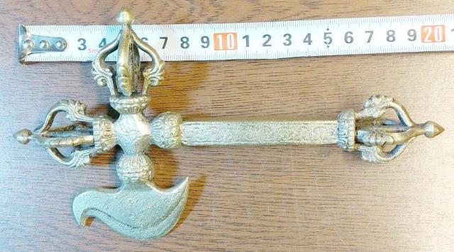 チベット密教法具 カルタリ ドルジェ 長さ20cm ヴァジュラ < インテリア/ライフ  チベット密教法具 カルタリ ドルジェ 長さ20cm ヴァジュラ < インテリア/ライフの