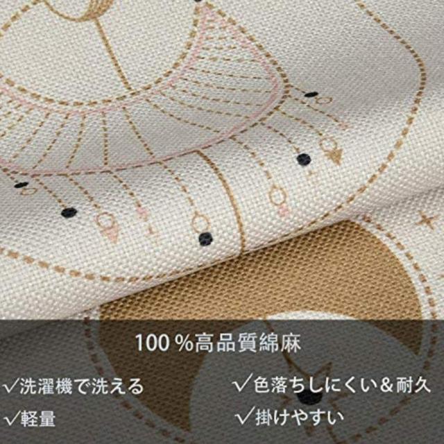 新品 月 素敵な 布 タペストリー インテリア 壁飾りおしゃれ 飾りインテリア 天体 宇宙 星 布 ポスター かわいい 絵 絵画 < インテリア/ライフ 新品 月 素敵な 布 タペストリー インテリア 壁飾りおしゃれ 飾りインテリア 天体 宇宙 星 布 ポスター かわいい 絵 絵画 < インテリア/ライフの