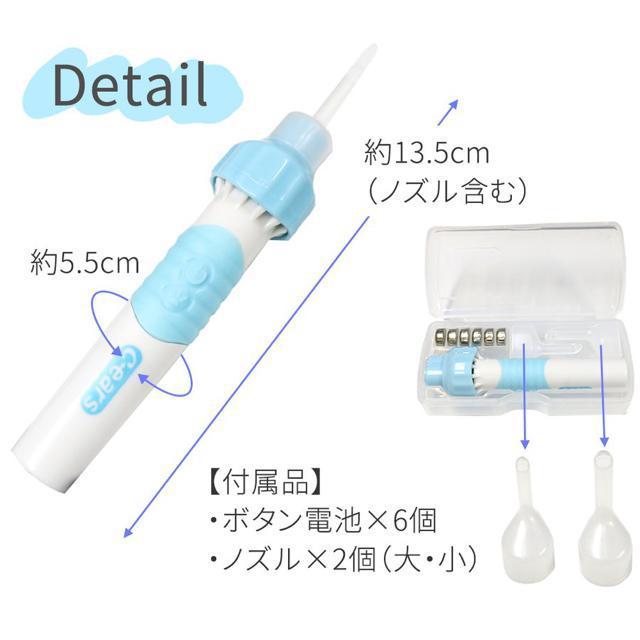 C[N[i[ LEDCgt N[i[ zN[i[ ^ RpNg   wX/r[eB[ 