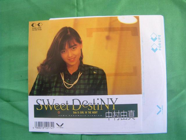 R^@SWeet  DostiNY     F138   CD/DVD/rfI 