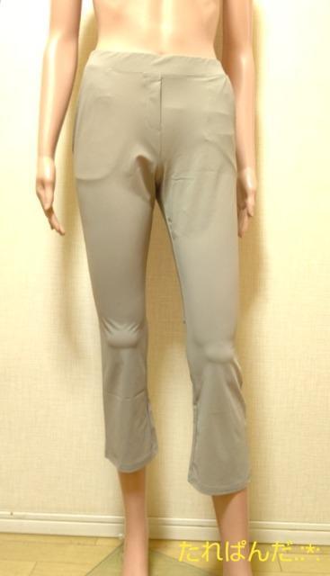 ViKAXgb`fނ̊ypcB3703_ő  t@bV 