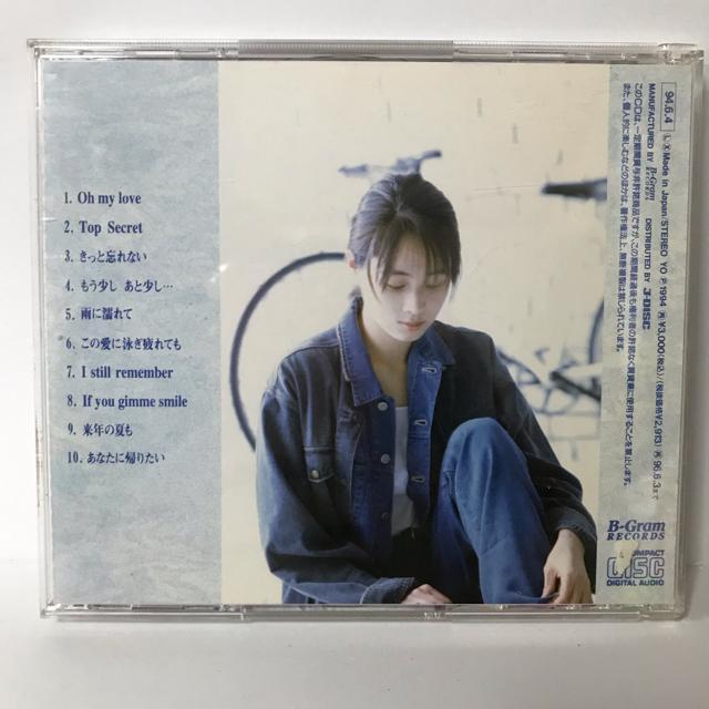 ZARD / OH MY LOVE  ^gObY 