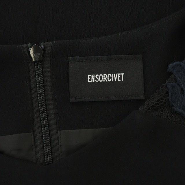 ENSOR CIVET s[X Ђ OX[u [Xؑ 36  t@bV 
