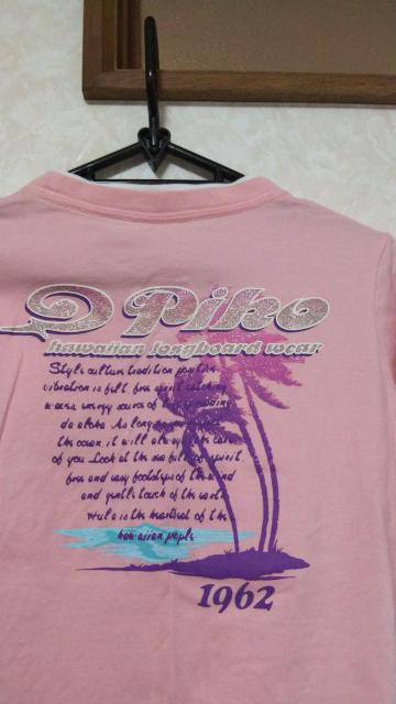 PiKO wMx  t@bV 
