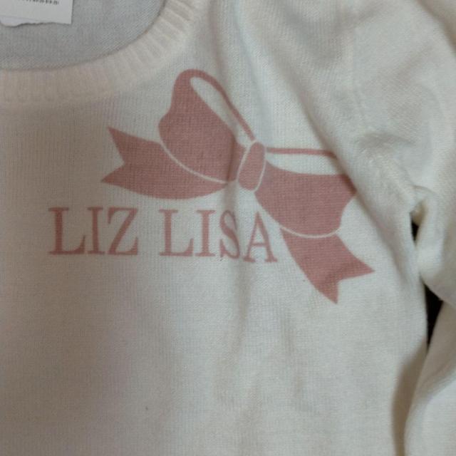 LIZLISA@jbgZ[^[@{vg@iII