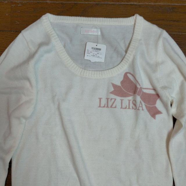 LIZLISA@jbgZ[^[@{vg@iII