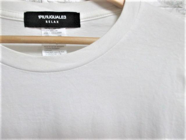 1PIU1UGUALE3 RELAX EmsEmEO@[gbNX obNS TVc T/Y/S  jt@bV 