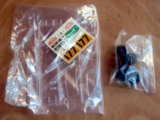 タミヤ1/24 モーリス・ミニクーパー1275S ラリー < ホビー タミヤ1/24 モーリス・ミニクーパー1275S ラリー < ホビーの