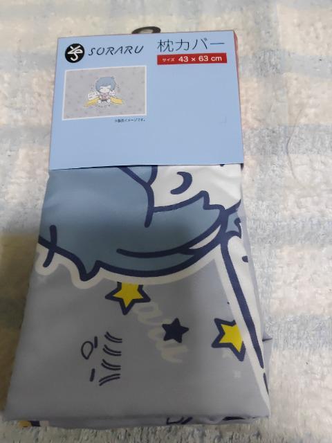 しまむら&そらるコラボ        枕カバー < アニメ/コミック/キャラクター  しまむら&そらるコラボ        枕カバー  < アニメ/コミック/キャラクターの