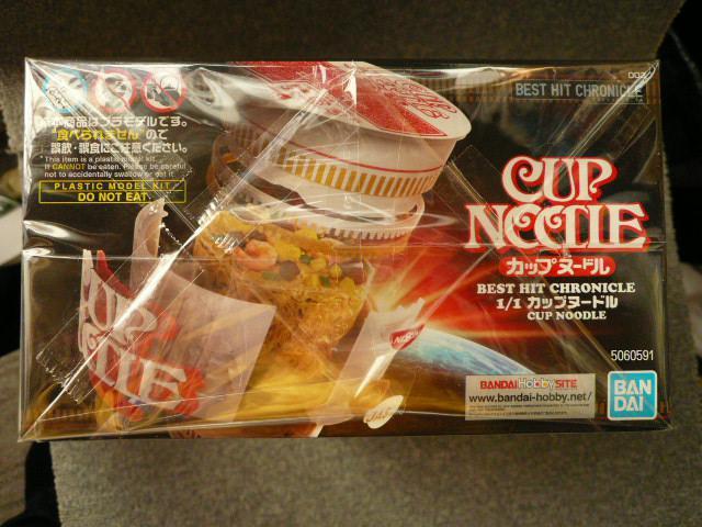 プラモデル「カップヌードル」 < ホビー  プラモデル「カップヌードル」 < ホビーの