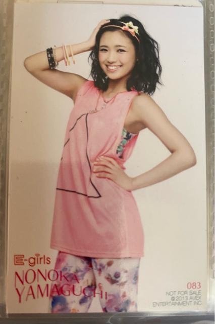 E-girls☆ごめキス 山口乃々華トレカ☆ < タレントグッズ  E-girls☆ごめキス 山口乃々華トレカ☆  < タレントグッズの