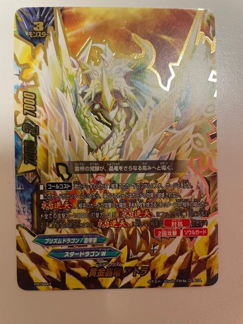 ofBt@CgyAgz   g[fBOJ[h 