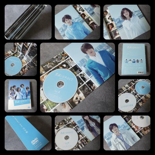 【初回盤】日本ドラマDVD-BOX『素直になれなくて〈完全版〉』 6枚組 正規品 < CD/DVD/ビデオ  【初回盤】日本ドラマDVD-BOX『素直になれなくて〈完全版〉』 6枚組 正規品 < CD/DVD/ビデオの