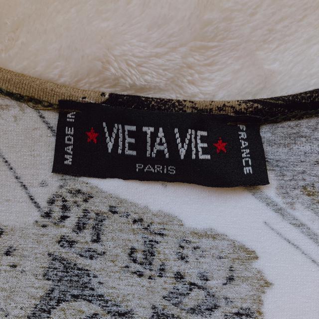VIE TA VIE 英字 アーミー Vネック 半袖 Tシャツ カットソー  F N2m < 女性ファッション  VIE TA VIE 英字 アーミー Vネック 半袖 Tシャツ カットソー  F N2m < 女性ファッションの