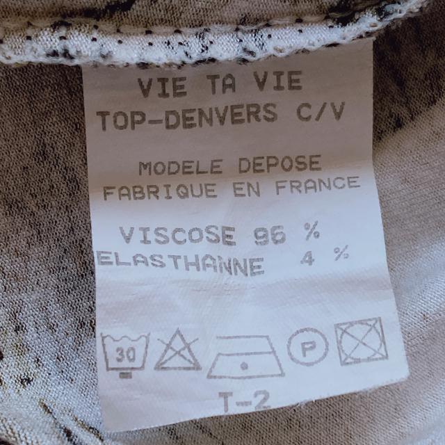 VIE TA VIE 英字 アーミー Vネック 半袖 Tシャツ カットソー  F N2m < 女性ファッション  VIE TA VIE 英字 アーミー Vネック 半袖 Tシャツ カットソー  F N2m < 女性ファッションの