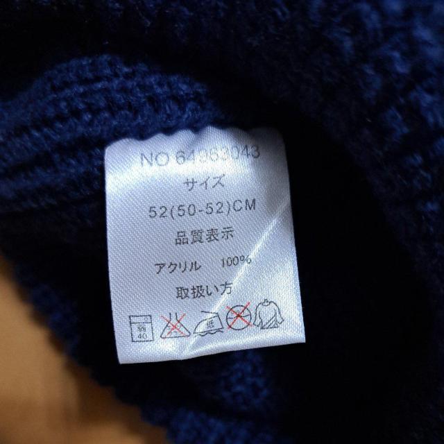 Championベビーニット帽 < キッズ/ベビー Championベビーニット帽 < キッズ/ベビーの