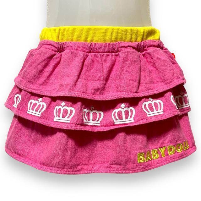 【BABYDOLL×DiSNEY/90】ミッキープリント入3段フリルミニスカート < ブランド  【BABYDOLL×DiSNEY/90】ミッキープリント入3段フリルミニスカート < ブランドの