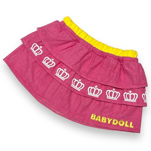 【BABYDOLL×DiSNEY/90】ミッキープリント入3段フリルミニスカート < ブランド  【BABYDOLL×DiSNEY/90】ミッキープリント入3段フリルミニスカート < ブランドの