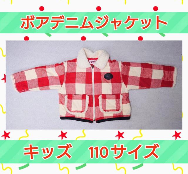 i110TCY{AWPbgqpLbYj̎q̎qLbYWPbg킢bigoudiq   LbY/xr[ 