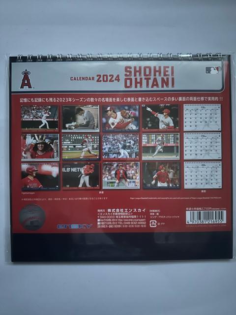 yVigpzJĕ@2024NJ_[  W[/X|[c 