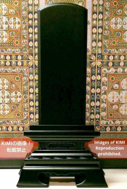 ʔv ؈ʔv h h t 6i6.0j:27.9 d  |p@Karaki Buddhist table   CeA/Ct 