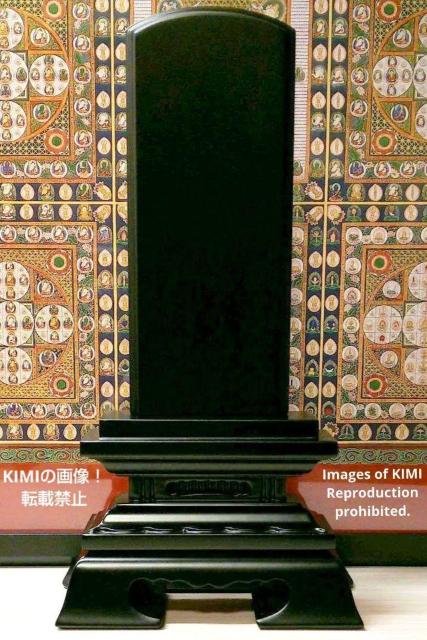 ʔv ؈ʔv h h t 6i6.0j:27.9 d  |p@Karaki Buddhist table  CeA/Ct 