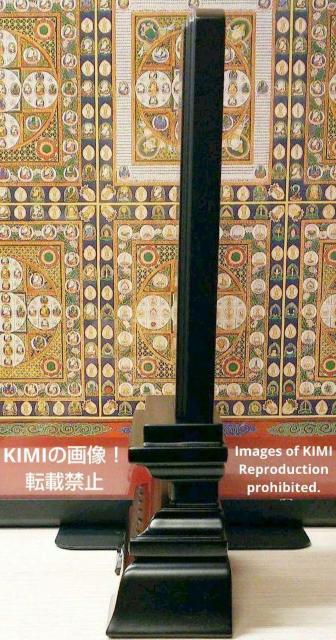 ʔv ؈ʔv h h t 6i6.0j:27.9 d  |p@Karaki Buddhist table  CeA/Ct 