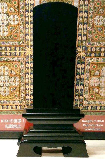 ʔv ؈ʔv h h t 6i6.0j:27.9 d  |p@Karaki Buddhist table  CeA/Ct 