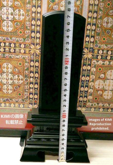 ʔv ؈ʔv h h t 6i6.0j:27.9 d  |p@Karaki Buddhist table  CeA/Ct 