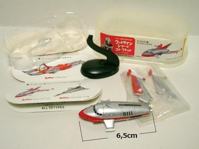 gpEg}WFbgr[g_CLXg/fBXvCt  zr[ 